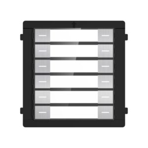 Hikvision DS-KD-K12/S