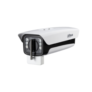 Gehäuse, Metall, IP66, IR 100 m, weiß