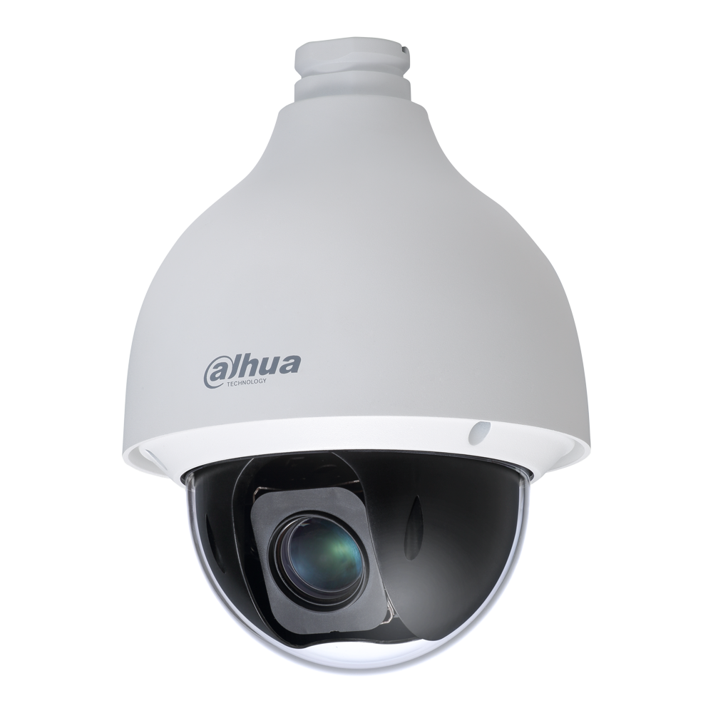 HD-CVI-PTZ-Kamera, 2MP, 4,8 - 120 mm