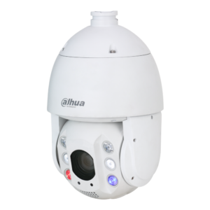IP-PTZ-Kamera, 4MP, 5 - 125 mm, IR150m